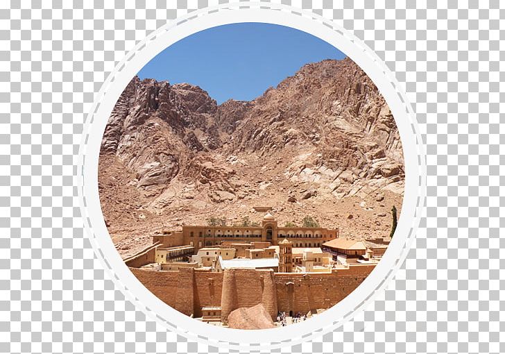 Saint Catherine's Monastery Mount Sinai Saint Catherine PNG, Clipart,  Free PNG Download