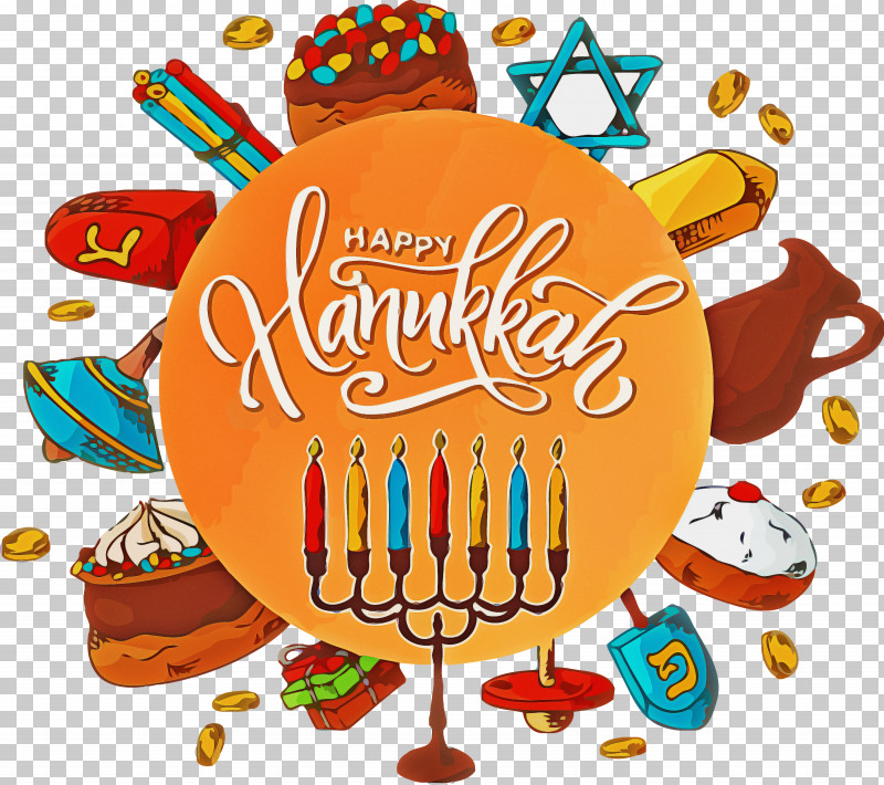 Happy Hanukkah Hanukkah PNG, Clipart, Birthday, Event, Hanukkah, Happy Hanukkah, Party Free PNG Download