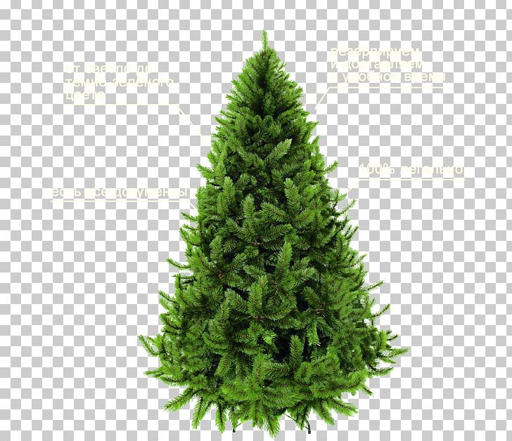 Artificial Christmas Tree Pre-lit Tree PNG, Clipart, Artificial Christmas Tree, Christmas, Christmas And Holiday Season, Christmas Decoration, Christmas Ornament Free PNG Download