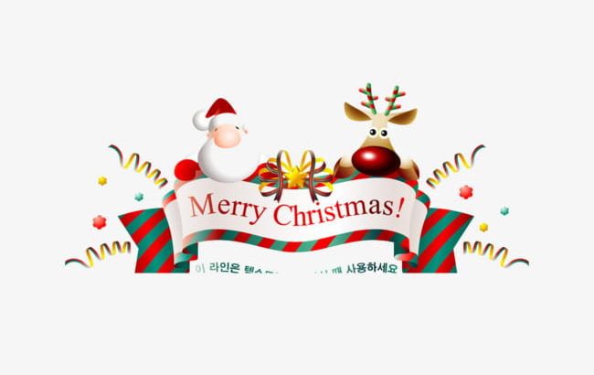 Creative Christmas PNG, Clipart, Christmas, Christmas Clipart, Christmas Elements, Claus, Creative Free PNG Download