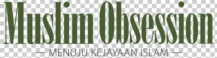 Islam Muslim Sharia Indonesia Ultimate Golf Series Dewan Kesenian Banten PNG, Clipart, Allah, Brand, Graphic Design, Grass, Grass Family Free PNG Download