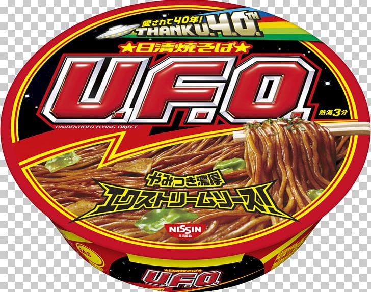 UFO Kamen Yakisoban Fried Noodles Instant Noodle Japan PNG, Clipart, Brand, Cuisine, Cup Noodle, Cup Noodles, Flavor Free PNG Download