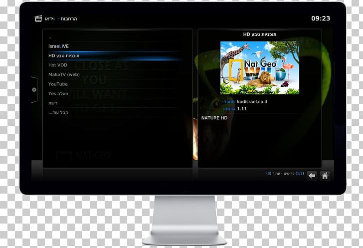 Computer Monitors Personal Computer Multimedia Apple Cinema Display PNG, Clipart, Apple, Apple Cinema Display, Asset, Brand, Computer Monitor Free PNG Download