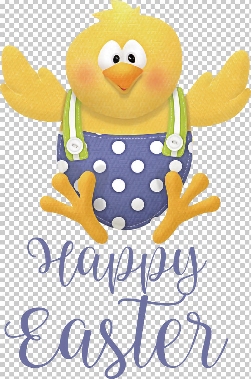 Happy Easter Chicken And Ducklings PNG, Clipart, Beak, Birds, Cartoon, Chicken And Ducklings, Ducks Free PNG Download