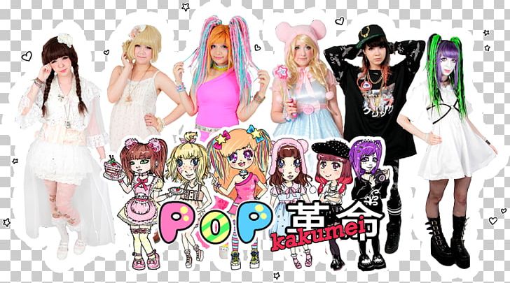 Japanese Street Fashion Harajuku Clothing PNG, Clipart, Anime, Art, Clothing, Costume, Culture Free PNG Download
