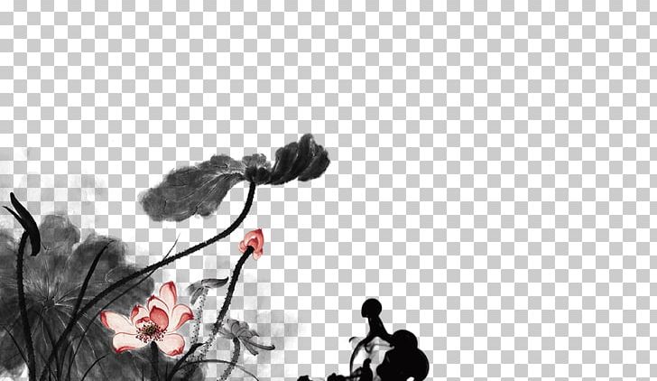 Ink Wash Painting Chinoiserie Shan Shui PNG, Clipart, Audio, Audio Equipment, Black, Chinese, Chinese Style Free PNG Download