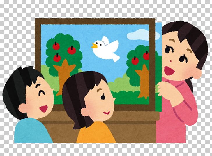 Kamishibai Doshinsha Publishing 読み聞かせ Child PNG, Clipart, Art, Cartoon, Chiba, Child, Communication Free PNG Download