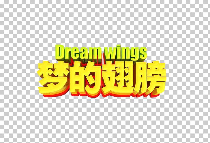 Dream Wing PNG, Clipart, Angels Wings, Angel Wing, Angel Wings, Area, Beyond Free PNG Download