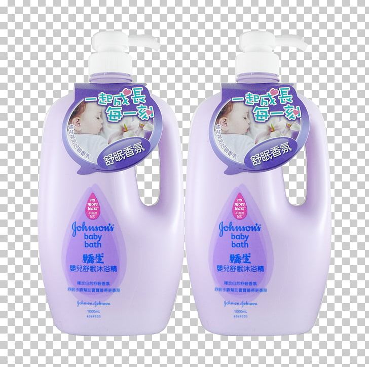 Lotion Johnson & Johnson Johnson's Baby Aveeno Personal Care PNG, Clipart,  Free PNG Download