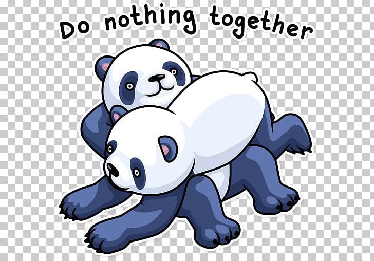 Bear Giant Panda Telegram Sticker PNG, Clipart, Animal Figure, Animals, Apathy, Area, Artwork Free PNG Download