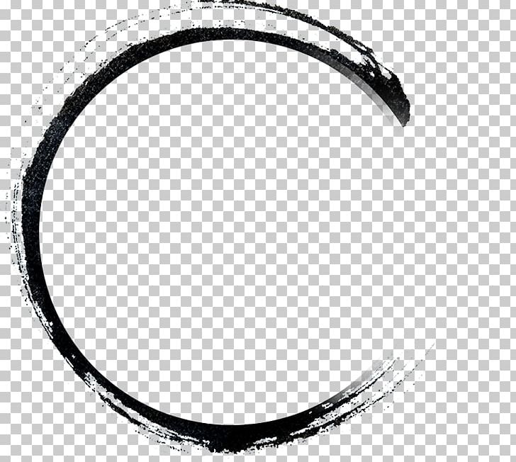 Circle Rim Recreation White Font PNG, Clipart, Auto China, Black And White, Body Jewelry, Circle, Crescent Free PNG Download