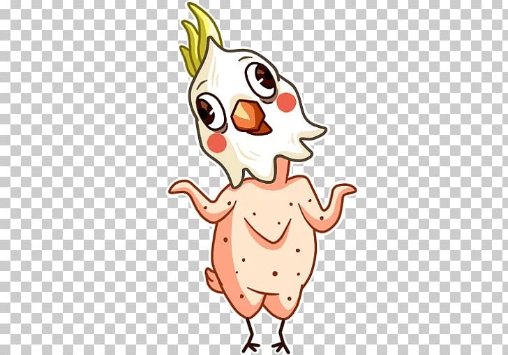 Cockatiel Rooster Cockatoo PNG, Clipart, Animal, Animal Figure, Appadvicecom, Art, Artwork Free PNG Download