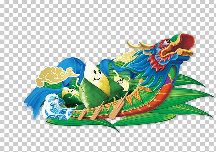 Dragon Boat Festival Zongzi Banner Poster PNG, Clipart, Amphibian, Art, Cartoon, Cartoon Character, Cartoon Eyes Free PNG Download