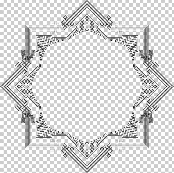 Halal PNG, Clipart, Angle, Area, Art, Black And White, Circle Free PNG Download