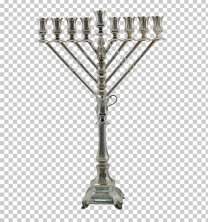 Second Temple Solomon's Temple Temple In Jerusalem Menorah PNG, Clipart,  Free PNG Download