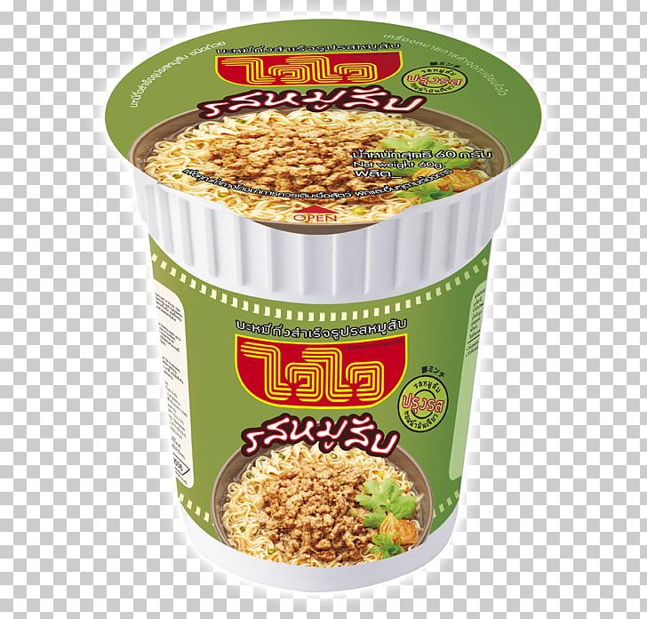 Wai Wai Instant Noodle Tom Yum Flavor Food PNG, Clipart, Commodity, Cuisine, Dish, Flavor, Flavour Enhancer Free PNG Download