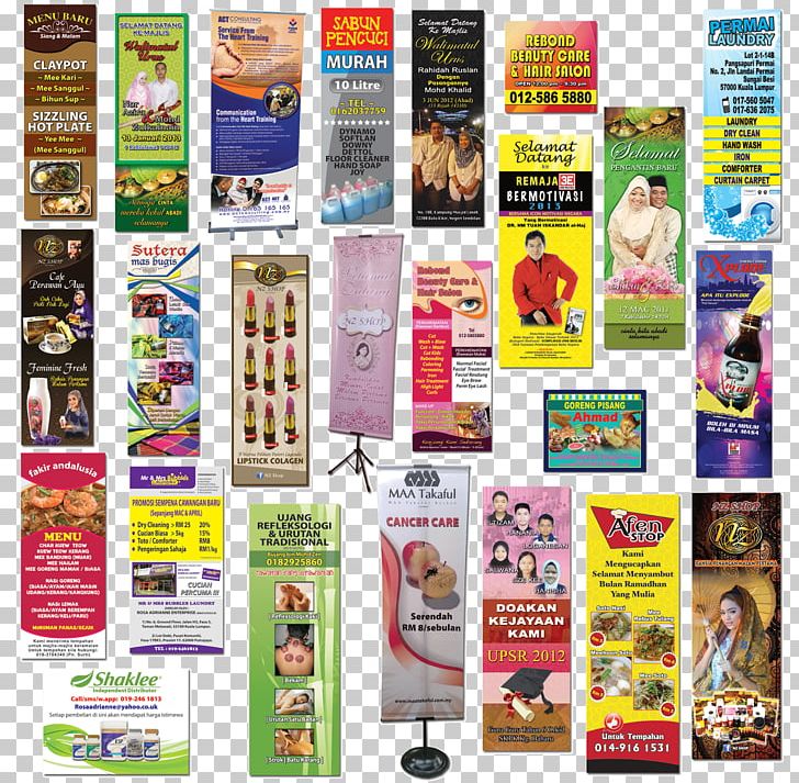 Display Advertising Web Banner PNG, Clipart,  Free PNG Download