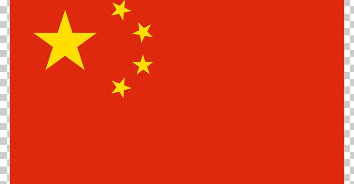 Flag Of China Chinese Communist Revolution Communist Party Of China Communism PNG, Clipart, Cantonese, China, China Proper, Chinese Communist Revolution, Communism Free PNG Download