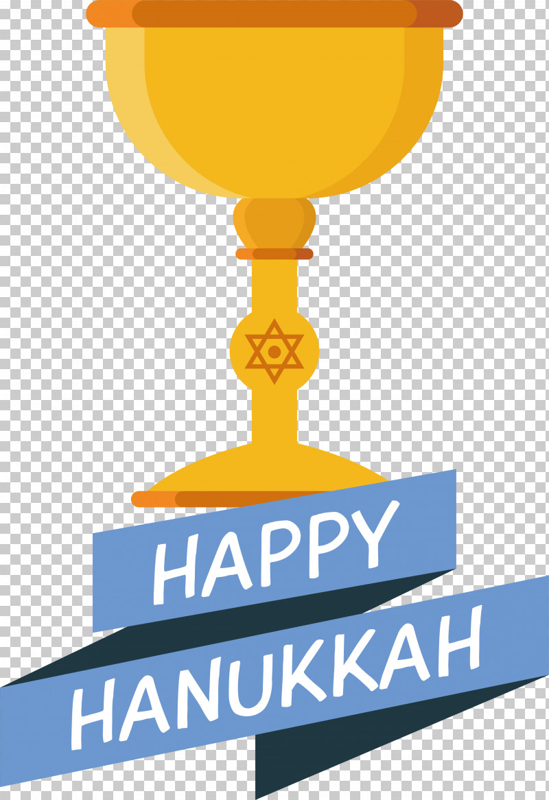 Hanukkah PNG, Clipart, Festival, Hanukkah, Lights Free PNG Download