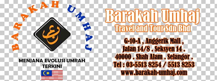 Barakah Umhaj Travel & Tours Sdn. Bhd. Logo Organization Brand PNG, Clipart, Al Aqsa Mosque, Area, Brand, Bus, Business Free PNG Download