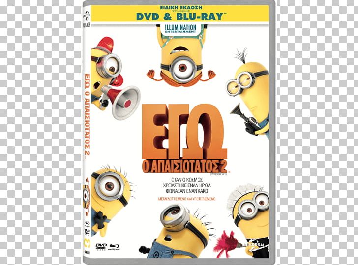 Blu-ray Disc Margo DVD Film Despicable Me PNG, Clipart, 3d Film, Animated Film, Area, Bluray Disc, Brand Free PNG Download