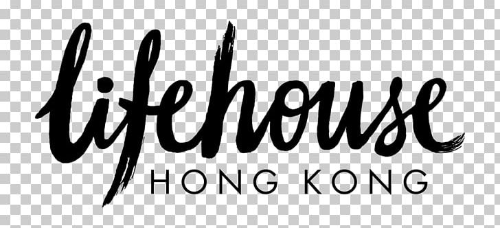 Lifehouse International Church Lifehouse Tokyoライフハウス東京 Fukuoka PNG, Clipart, All In, Australian Christian Churches, Black, Black And White, Brand Free PNG Download