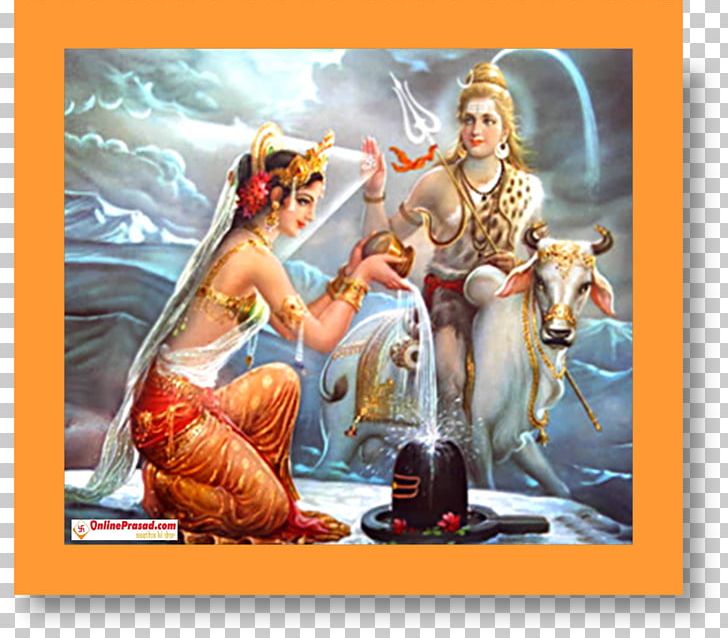 Shiva Parvati Hariyali Teej Bhadra PNG, Clipart, Art, Bhadra, Computer Wallpaper, Durga Maa, Festival Free PNG Download