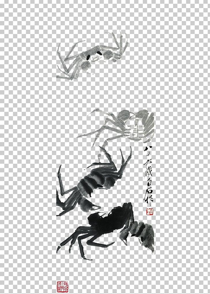 Graphic Design Black And White PNG, Clipart, Automotive Design, Baishi, Black, Black White, Chinese Painting Free PNG Download