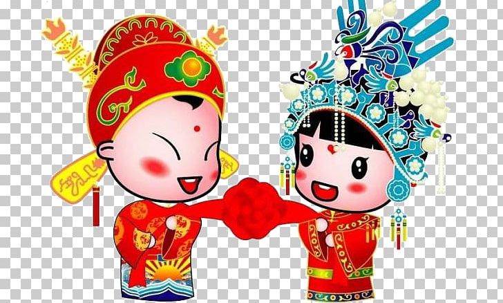 China Chinese Marriage Wedding PNG, Clipart, Art, Bride, Bride And Groom, Bridegroom, Brides Free PNG Download