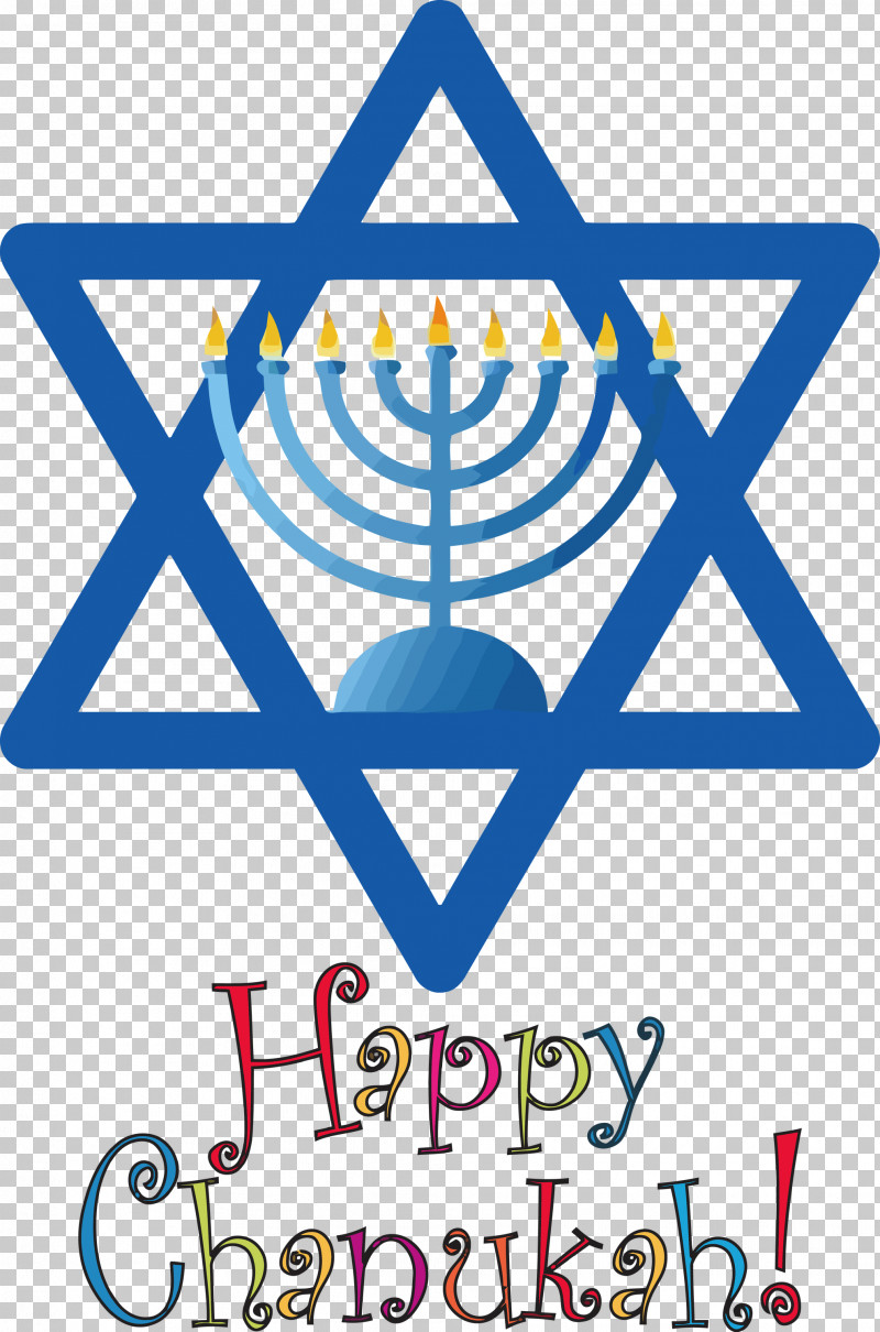 Happy Hanukkah PNG, Clipart, Hanukkah, Hanukkah Menorah, Happy Hanukkah, Israeli Jews, Israelites Free PNG Download