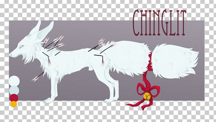 Dog Horse Goat Unicorn Paper PNG, Clipart, Animals, Animated Cartoon, Anime, Art, Canidae Free PNG Download