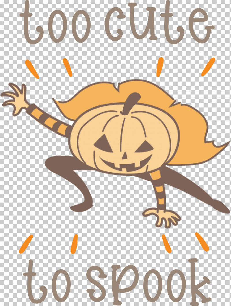 Halloween Too Cute To Spook Spook PNG, Clipart, Artist, Cartoon, Ghost, Halloween, Poster Free PNG Download
