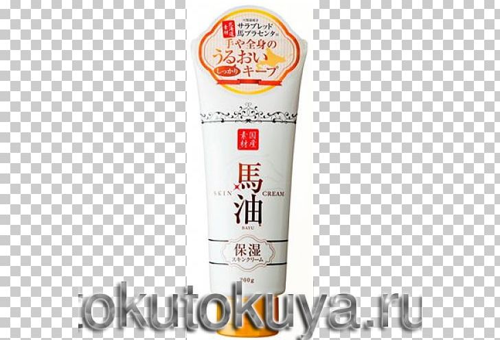 Lotion Sunscreen 馬油 Cream Cosmetics PNG, Clipart, Clean Clear, Cosmeceutical, Cosmetics, Cream, Fragrance Oil Free PNG Download