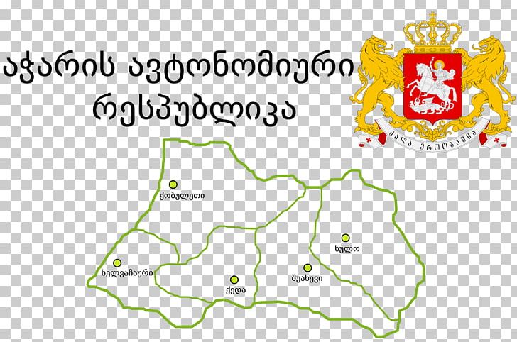 Guria National Coat Of Arms Georgian Stock Photography PNG, Clipart, Angle, Area, Border, Coat Of Arms, Coat Of Arms Of Georgia Free PNG Download