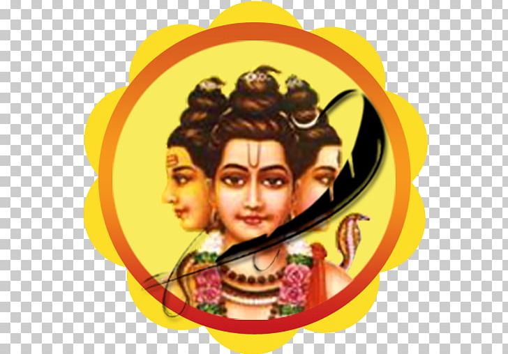 Vishnu Narasimha Saraswati Mahadeva Ganesha Shri Guru Charitra PNG, Clipart, Brahma, Dattatreya, Ganesha, Guru, Krishna Free PNG Download