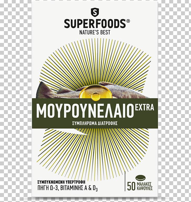 Brand Acid Gras Omega-3 Font Superfood Portable Network Graphics PNG, Clipart, Brand, Caps, Cod, Cod Liver Oil, Line Free PNG Download