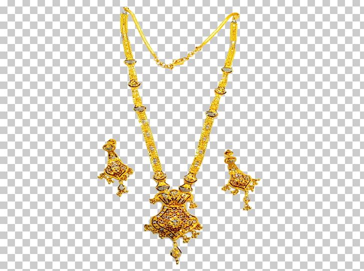 Necklace Body Jewellery Charms & Pendants Amber PNG, Clipart, Amber, Amp, Body, Body Jewellery, Body Jewelry Free PNG Download