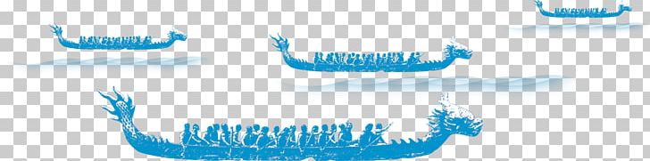 Zongzi Dragon Boat Festival U7aefu5348 Traditional Chinese Holidays Christianity PNG, Clipart, 5u67085u65e5, Aqua, Bateaudragon, Blue, Blue Free PNG Download