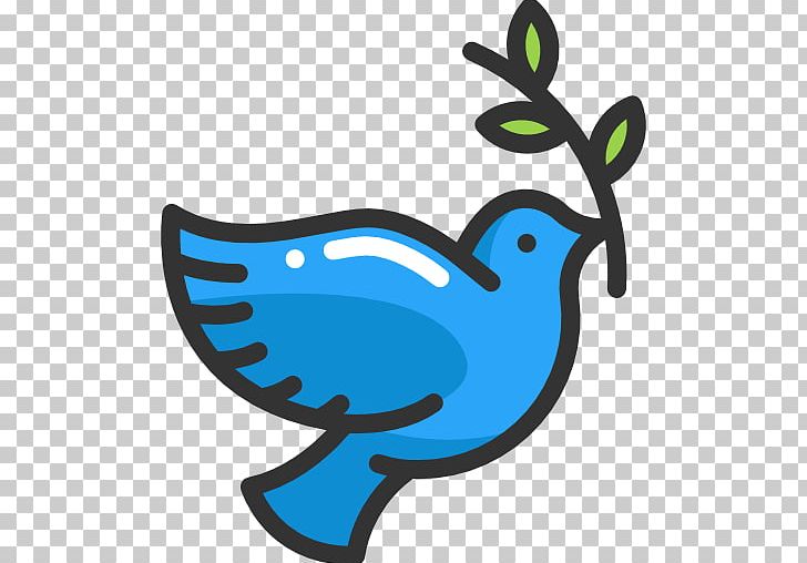 Computer Icons Columbidae PNG, Clipart, Artwork, Author, Beak, Bird, Book Free PNG Download