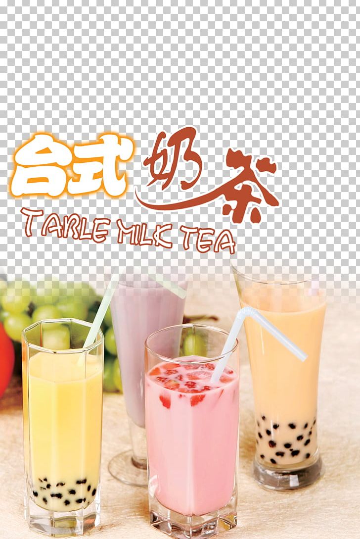 Bubble Tea Hamburger Milk Tea Poster PNG, Clipart, Advertisement, Advertising, Art, Brochure Design, Bubble Free PNG Download