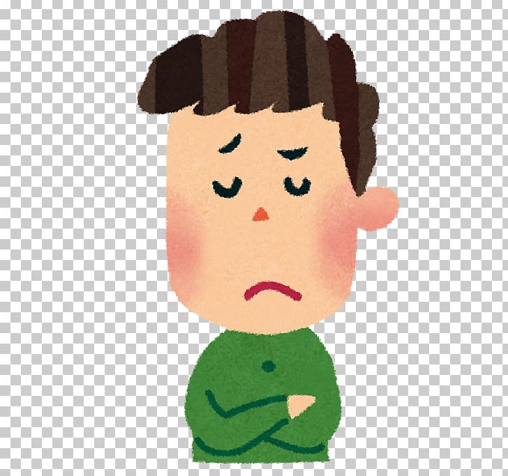 Person Facial Expression Irritable Bowel Syndrome いらすとや PNG, Clipart, Art, Body, Cheek, Child, Diarrhea Free PNG Download