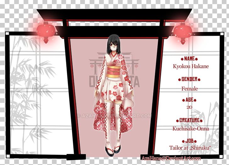 Artist Work Of Art PNG, Clipart, Advertising, Anime, Art, Artist, Bloodstained Ritual Of The Night Free PNG Download