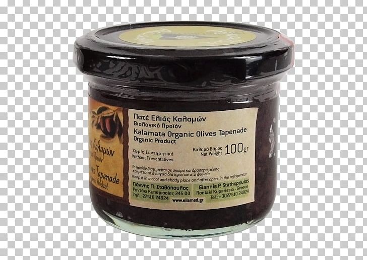 Tapenade Kalamata Olive Olive Oil Chutney PNG, Clipart, Arcadia, Arkadia, Bread, Chutney, Condiment Free PNG Download