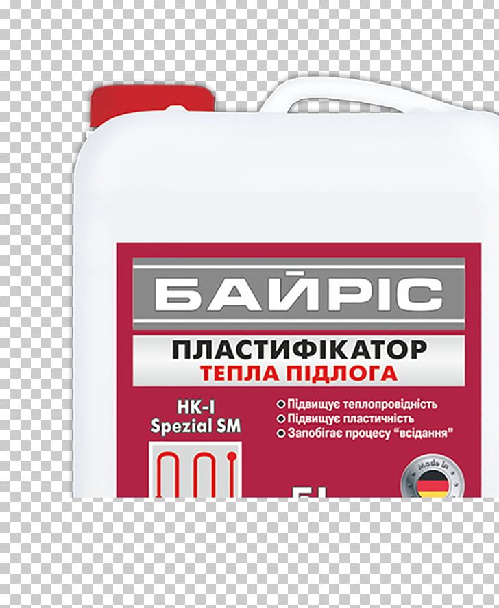 Car Brand Solvent In Chemical Reactions Fluid Product PNG, Clipart, Automotive Fluid, Brand, Car, Fluid, H5 Arrow Free PNG Download