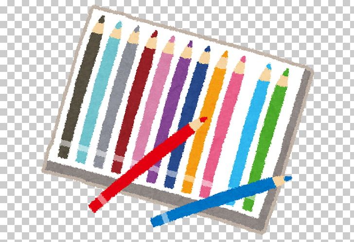 Colored Pencil Watercolor Painting いらすとや Coloring Book PNG, Clipart, Color, Colored Pencil, Coloring Book, Conte, Crayon Free PNG Download