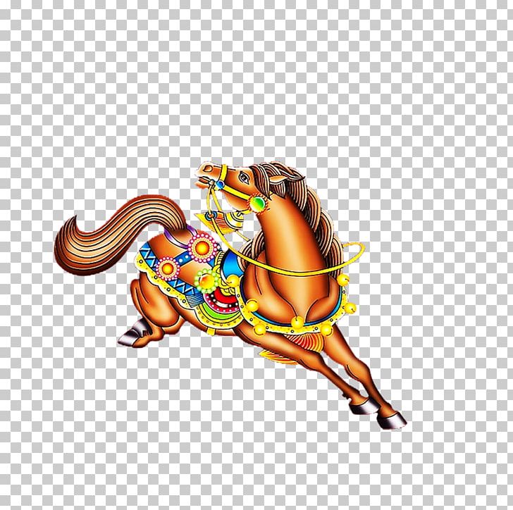 Horse Chinese New Year Animation PNG, Clipart, Animal, Animals, Animation, Art, Balloon Cartoon Free PNG Download