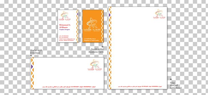 Paper Graphic Design Pattern PNG, Clipart, Brand, Diagram, Graphic Design, Line, Mexican Menu Free PNG Download