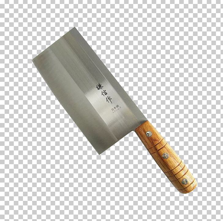 Kitchen Knife Stainless Steel Google S PNG, Clipart, Cold Weapon, Cut, Cut Meat Knife, Cut Out, Google Images Free PNG Download