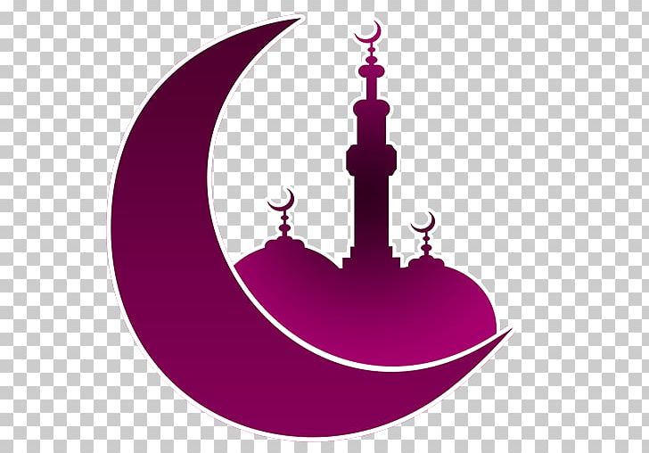 Ramadan Sticker Islam PNG, Clipart, Adhesive, Apk, Desktop Wallpaper, Dua, Holidays Free PNG Download