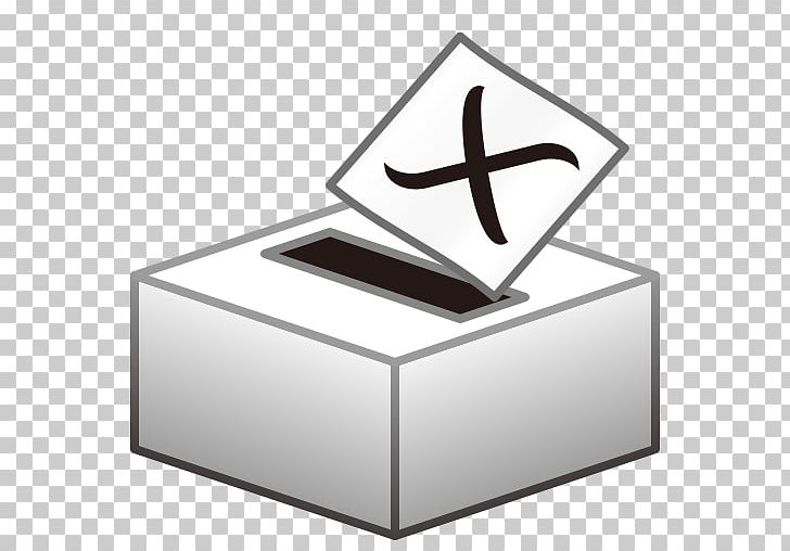 Ballot Box Voting Computer Icons Service PNG, Clipart, Aftersalesmanagement, Ballot, Ballot Box, Box, Computer Icons Free PNG Download